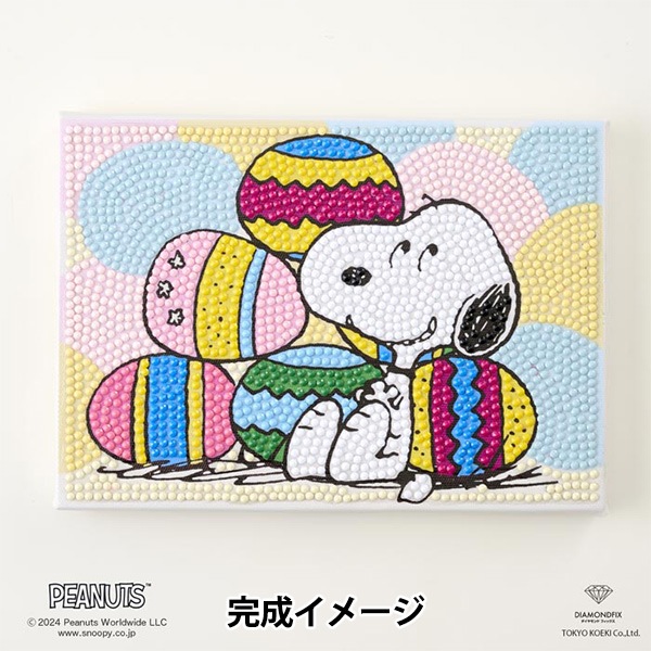 スヌーピー 大と小の2商品 OUTDOOR PRODUCTS アウトドアプロダクツ スヌーピー SNOOPY ミニ