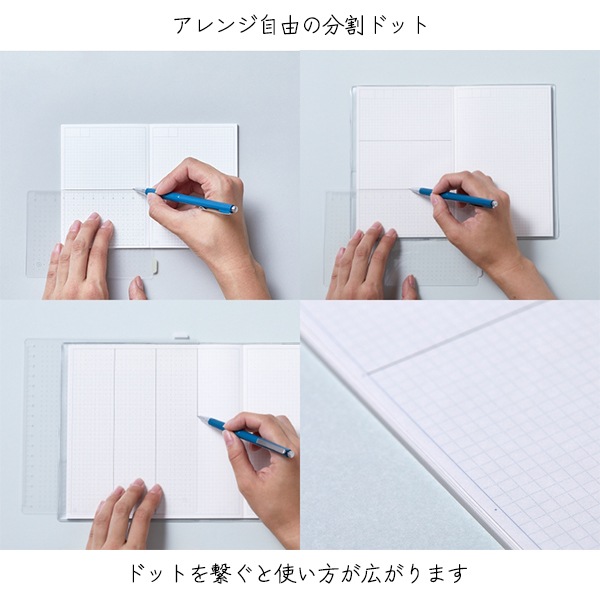 文具 『HITOTOKI NOTE コミックサイズ マトリカリア HN-C02』 画材