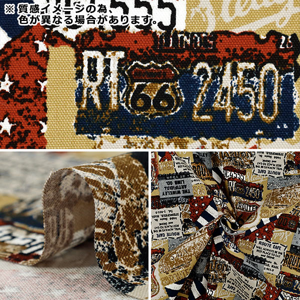 ビンテージ風クラフト素材セット② 数量5から】 生地 『オックスプリント ビンテージ 赤系 38134-2A