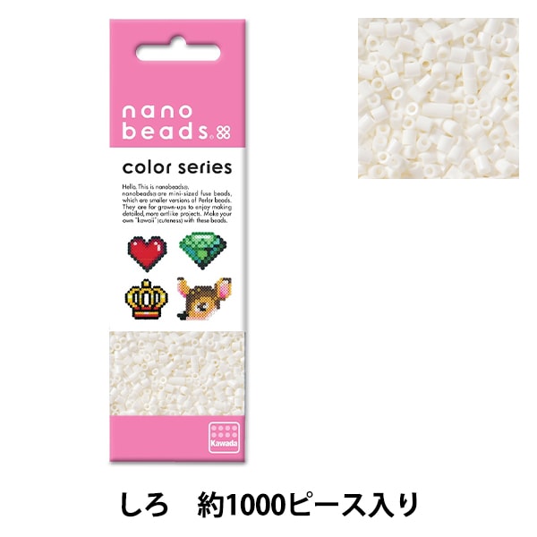 ビーズ 『ナノビーズ 単色 くろ 80-15907』 Kawada カワダ 手芸