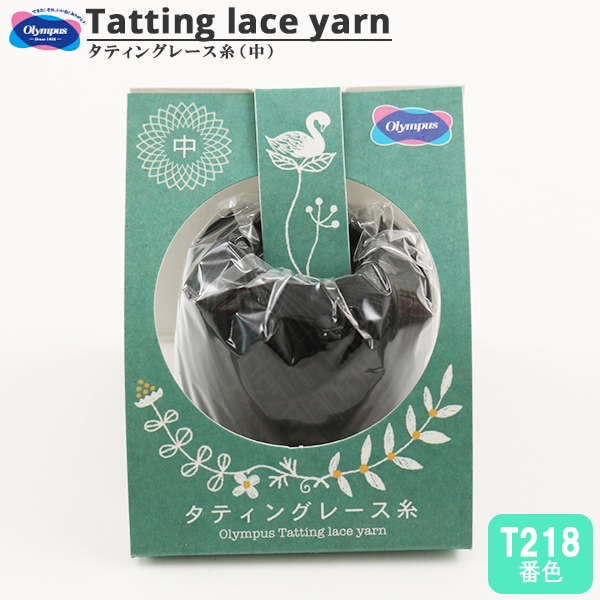 �졼���� �إ��ƥ��󥰥졼���� (��) T218�ֿ��� Olympus �����ѥ�