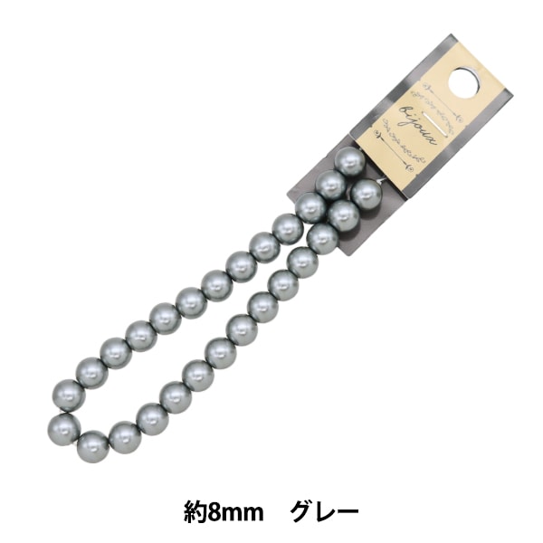 ビーズ 『ガラスパールビーズ 8mm グレー JIN24-P-18』 ビーズ,パック