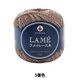 �졼���� ��LAME ���Υ졼���� 20g 5�ֿ��� DARUMA ����� ���� 