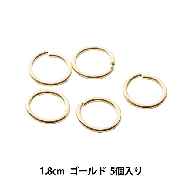 手芸金具 『丸カン真鍮 幅3cm 2個入り ゴールド』 工芸,皮革,金具,丸