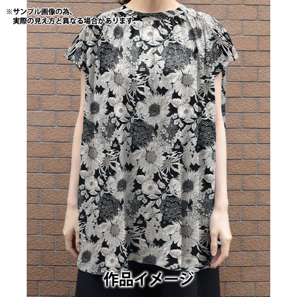 数量5から】 生地 『リバティ・ファブリックス ローンリップル スイム