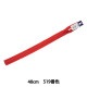 �ե����ʡ� �إӥ����󥪡��ץ� 40cm 519�ֿ� 4VSO-40519�� YKK �磻��������