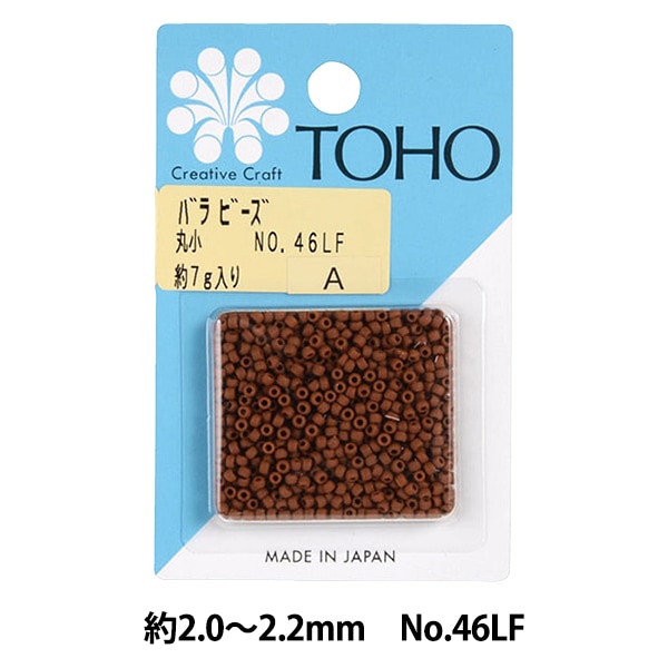 ビーズ 『バラビーズ 丸小 No.46LF』 TOHO BEADS トーホービーズ