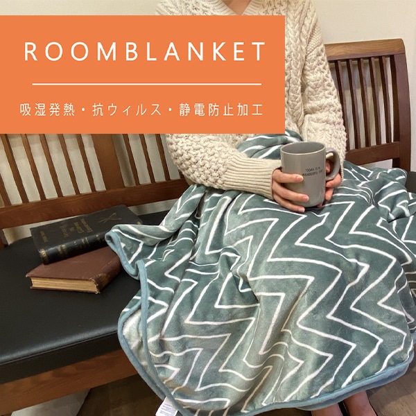 ヒートデオ花柄ブランケット 吸湿発熱性　軽くてぽかぽかです… ヒートデオ花柄ブランケット 吸湿発熱性 軽くてぽかぽかです…