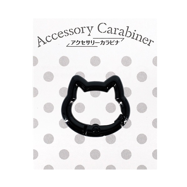 手芸金具 『アクセサリーカラビナ 猫型 約22×25mm ブラック ACY1-BK