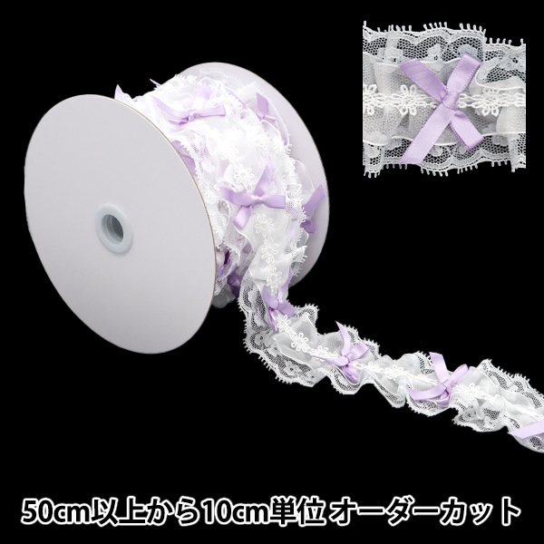 海外 装飾 ステッカー まとめ売り a レース リボン 楽天市場】レース シール（日用品雑貨・文房具・手芸）の通販