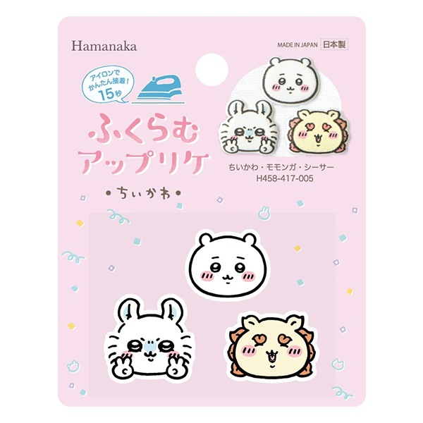 ちいかわウォーター、ツムツムプリンセスぷちどろ ワッペン 『ふくらむアップリケ ちいかわ・モモンガ・シーサー H458