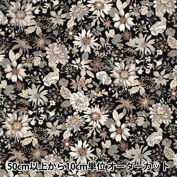 �ڿ���5����� ���� �إʥ����󥿥���� ����� �֥�å��� KTS7143-E�� COTTON KOBAYASHI ���åȥ󤳤Ф䤷 ��������
