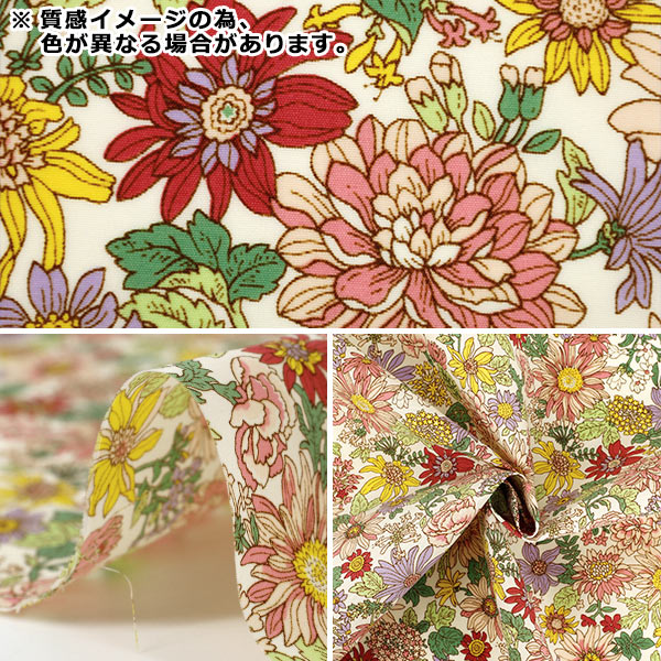 �ڿ���5����� ���� �إʥ����󥿥���� ����� �֥�å��� KTS7143-E�� COTTON KOBAYASHI ���åȥ󤳤Ф䤷 ��������