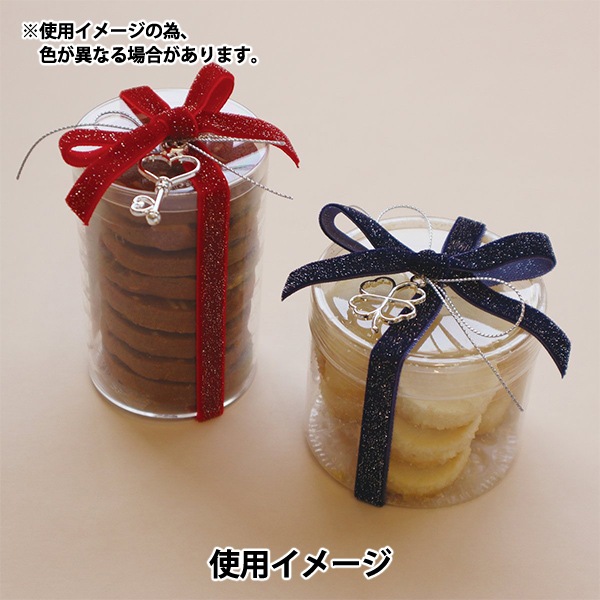 数量5から】 リボン 『グリッターベルベット 幅約10mm 36番色 レッド