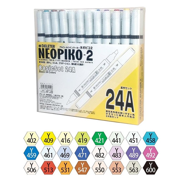 イラストペン 『ネオピコ2 基本セット24A 3111202』 DELETER