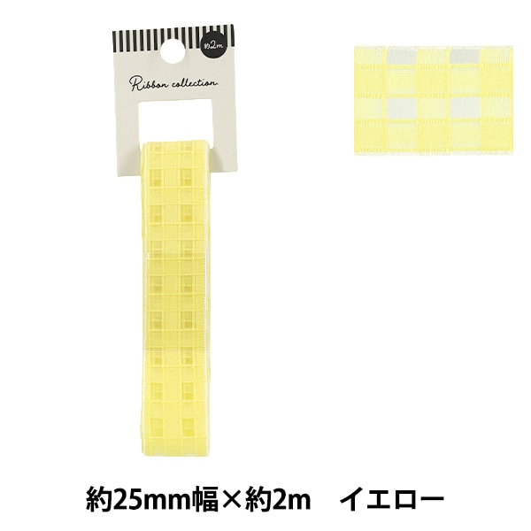 リボン 『箔押しリボン 2026 約幅25mm×長さ3m クローバーハート 370番