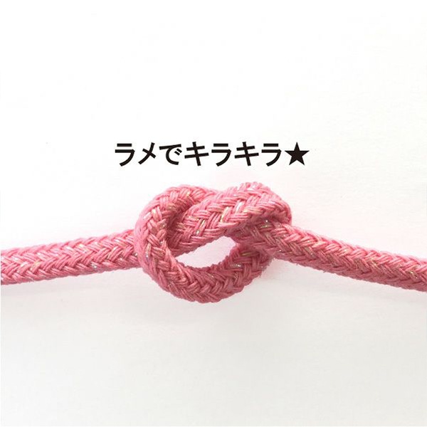 ルールロジェット　総柄 チェスターコート　花柄　バラ　金糸　日本製 ラメ 手芸ブレード 『きらきらラメコード ストロベリー HRC-06』 すべての