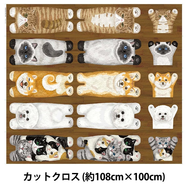 生地 『ホームデコ アニマルパネル カットクロス 丸まる猫たち 約110cm