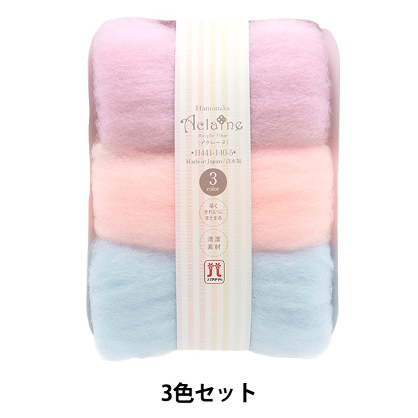 【定価：5,775円】マジックフェルト　遠赤外線パワー⭐大判⭐ 50☓110cm 羊毛フェルト 『アクリルファイバー・アクレーヌ ネオンカラー 15g 305