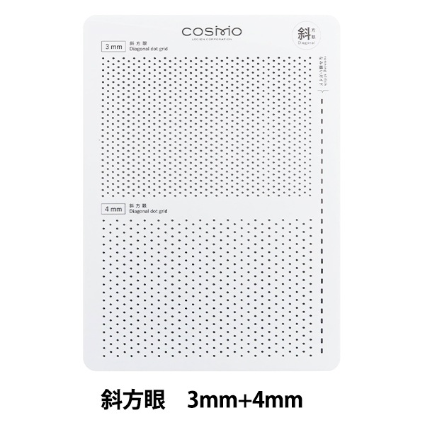 刺し子　専用画面 71bJtlRnBZL._UF350,350_QL50_.jpg