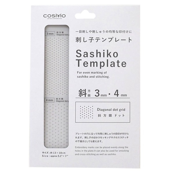 刺しゅう用具 『刺し子テンプレート 斜方眼 3mm+4mm 412405』 LECIEN