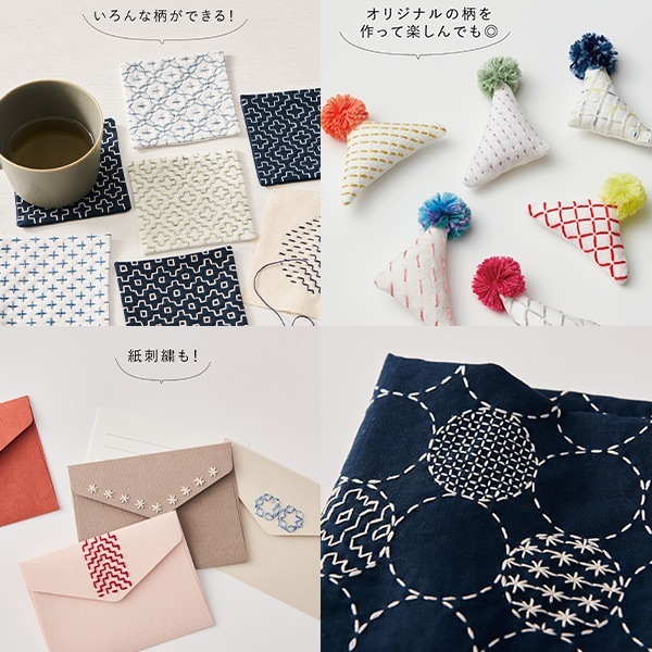 刺しゅう用具 『刺し子テンプレート 斜方眼 3mm+4mm 412405』 LECIEN