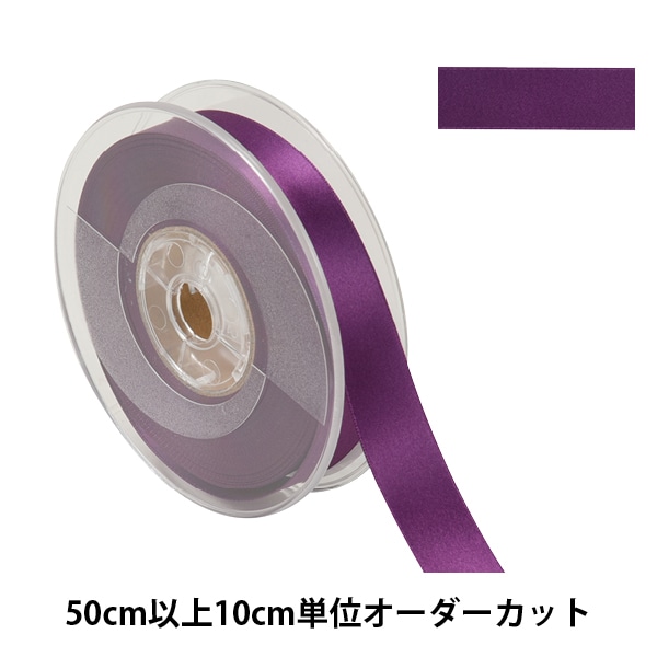 リボン専用 ③ KYOCERA 京セラ 旧リョービ 電気カンナ ML-83S 替刃+ダスト