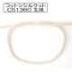 ڿ5 ݤҤ إåȥ󥷥륱å CS1360  Elite ꡼