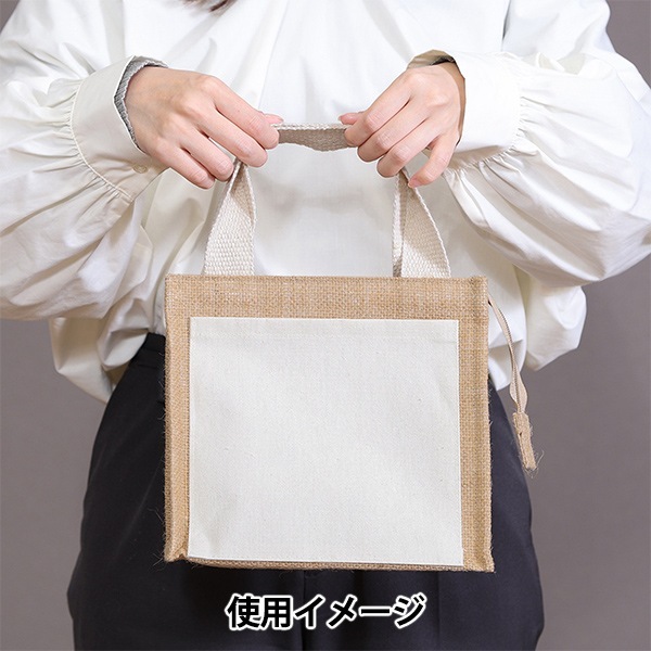 バッグ 『ジュート 保冷・保温 ランチバッグ 外・内ポケット付 27915