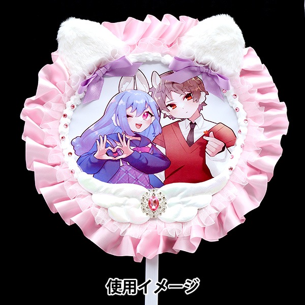 中央町戦術工芸　猫耳ユニット　ホワイト 手芸パーツ 『ネコ耳パーツ ホワイト 10-4025』 手芸,手芸,ぬいぐるみ