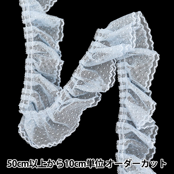 【ぱるご確認ページꕤ】入園入学グッズチュールレース切り替えしフリル ぱる様専用ご確認ページꕤ】入園入学グッズチュールレース