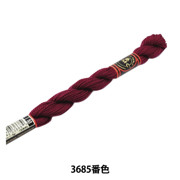 刺繍糸 サンプル 刺しゅう糸 『DMC 5番刺繍糸 3688番色』 DMC ディーエムシー 手芸,刺繍