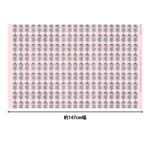 数量5から】 生地 『マリメッコ ヴィヒキルース ピンク×グリーン