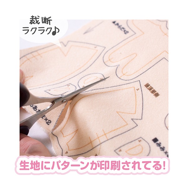 ハタ坊　ボールケース　 ぬいぐるみ 約20cm 日本製　ゴルフ　ホクシン交易 HTCスーパーゴルフ - [用品]ボールケース｜Yahoo!ショッピング