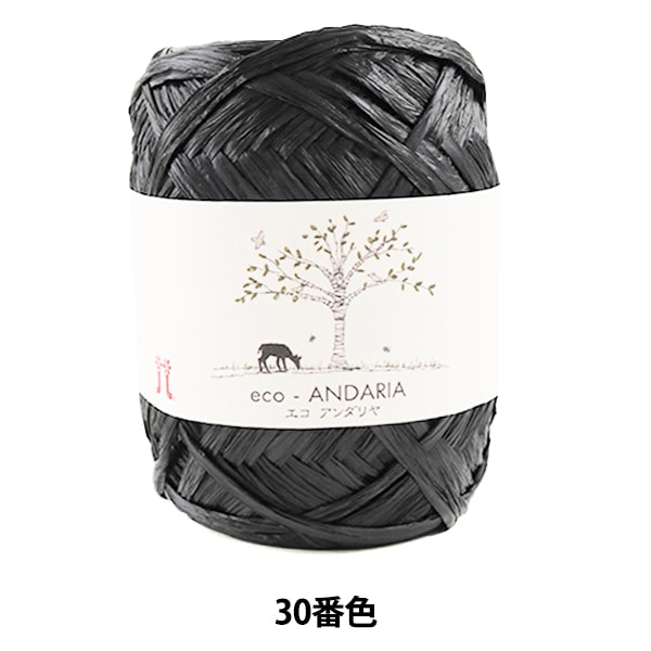 ��ݻ� �إ����������� 030 (��) �ֿ��� Hamanaka �ϥޥʥ�