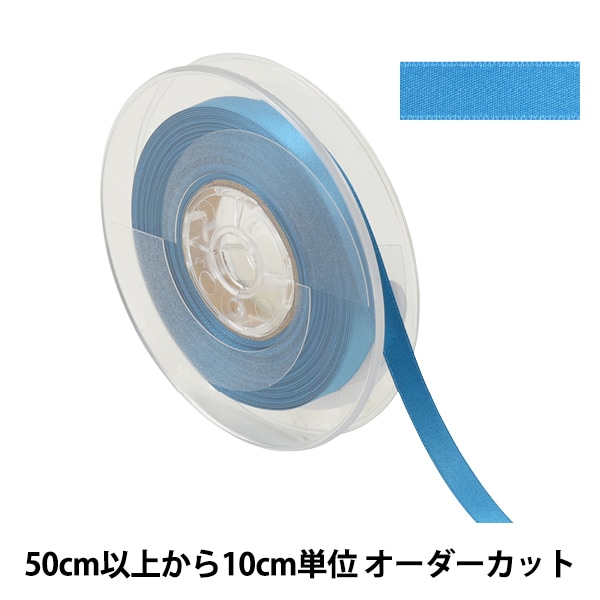 �ڿ���5����� ��ܥ� �إݥꥨ���ƥ�ξ�̥��ƥ��ܥ� #3030 ����9mm 68�ֿ���