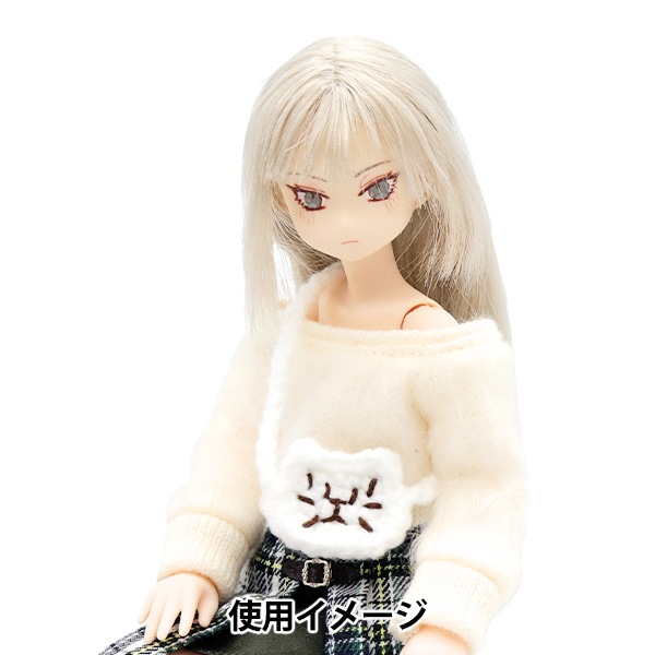 ぬいぐるみ衣装 『ショルダーバッグ ネコ Sサイズ 25-008』 amifa