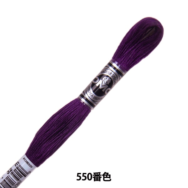 小型 MCステップアップトランス DMC-10 新品 Amazon.co.jp: 小型
