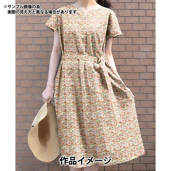 数量5から】 生地 『リバティ・ファブリックス タナローン カーメラ