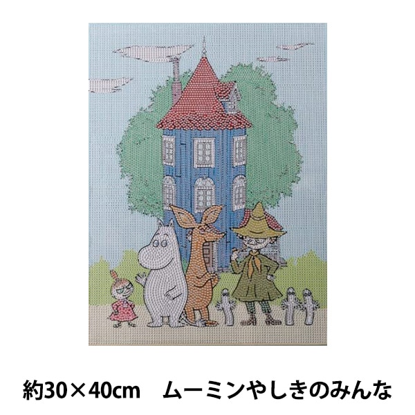 MOOMIN 6重ガーゼケット シングル ムーミン 丸洗いOK【ギフト