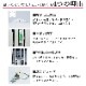 �����ѥߥ������� �إ��˥�ɡ��� �ե��ߥꥢ III Y-301�� JANOME ����Υ�