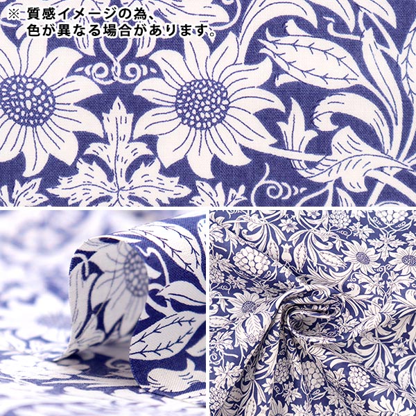 数量5から】 生地 『LIBERTY リバティプリント タナローン