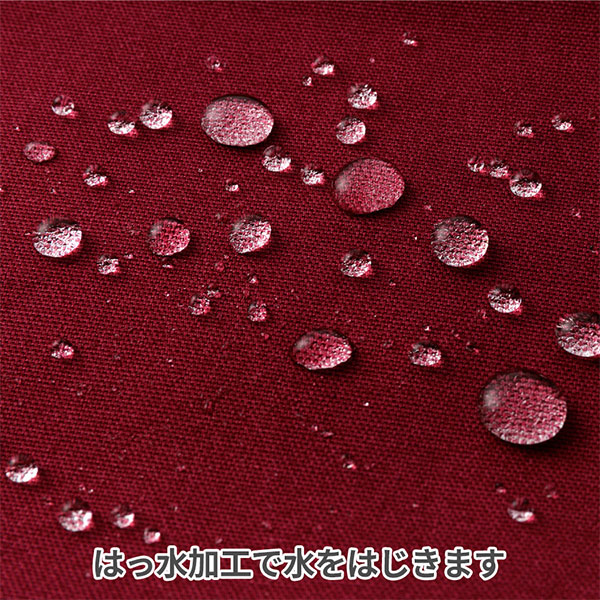 数量5から】 生地 『はっ水オックス uni_9 ラフボーダー