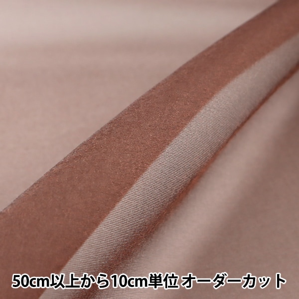 ڿ5  إѡݥ 1213-22