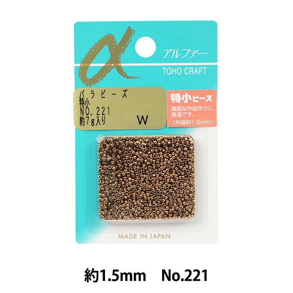 3_000000089569.jpg?1741681263