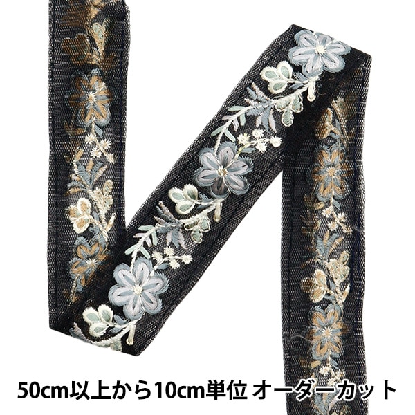 ステンシル型 『シール式ステンシル アンティーク 8822-1006』 MARVY