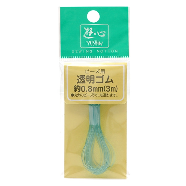 まゆさま専用です　YUMEZAIKU工房　夢細工　ウールｘ藍　コート まゆさま専用です YUMEZAIKU工房 夢細工 ウールx藍 コート 楽天