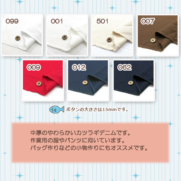 �ڿ���5����� ���� �إ��ĥ饮�ǥ˥� ���ʤ� 501 25000��