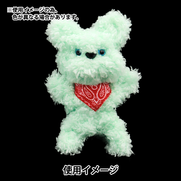 ぬいぐるみ服 『ミニバンダナ レッド MRP-183』 ERUBERU