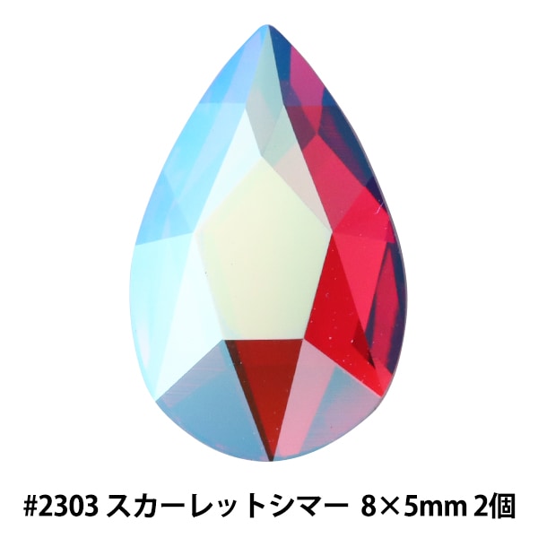 スワロフスキー 『#4707 Slim Trilliant クリスタルシルバーナイト 約